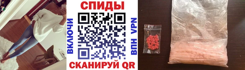 АМФ Premium как найти закладки Мегион