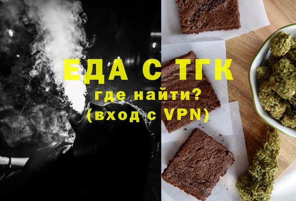 не бодяженный Богданович