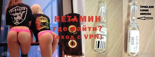 не бодяженный Богданович