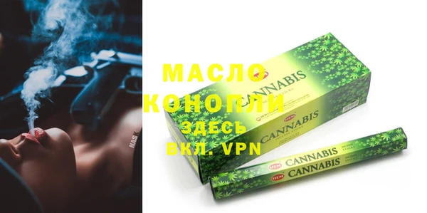 не бодяженный Богданович
