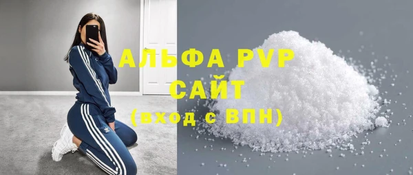 не бодяженный Богданович