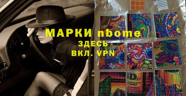 не бодяженный Богданович