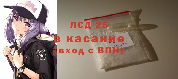 не бодяженный Богданович