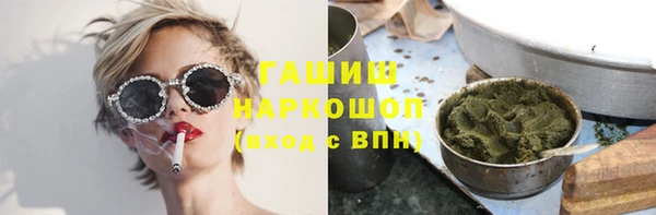 не бодяженный Богородск