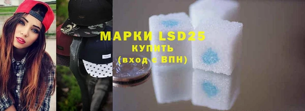 скорость mdpv Богородицк
