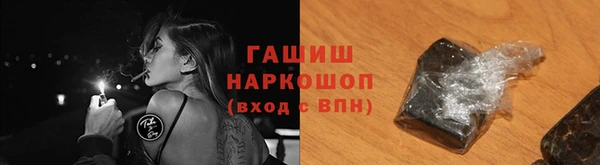 не бодяженный Богданович