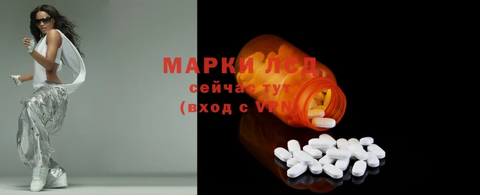 скорость mdpv Богородицк