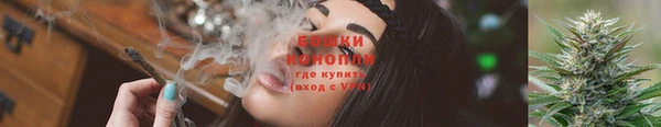 первитин Слюдянка