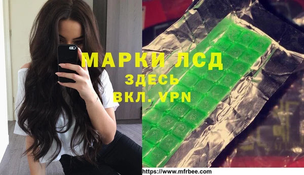не бодяженный Богданович