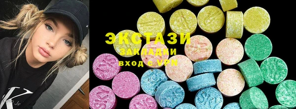 не бодяженный Богданович