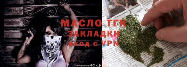 не бодяженный Богданович