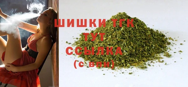 не бодяженный Богданович
