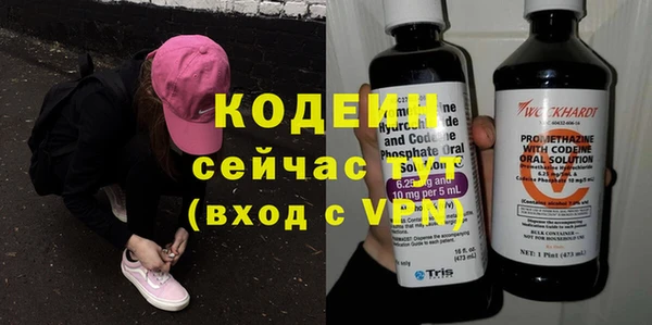 не бодяженный Богданович