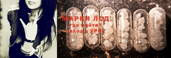 скорость mdpv Богородицк