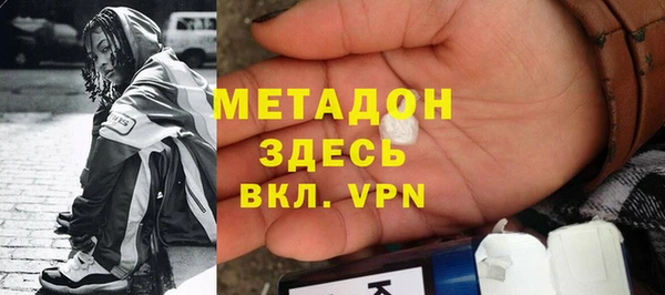 не бодяженный Богданович