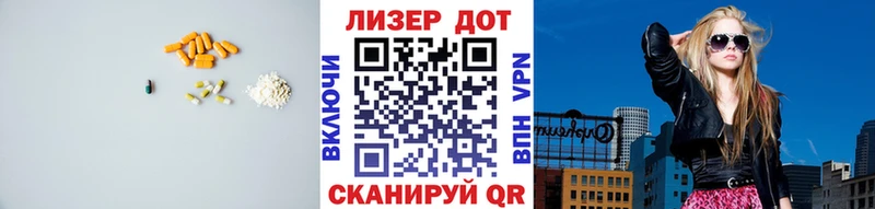ЛСД экстази кислота  Мегион 